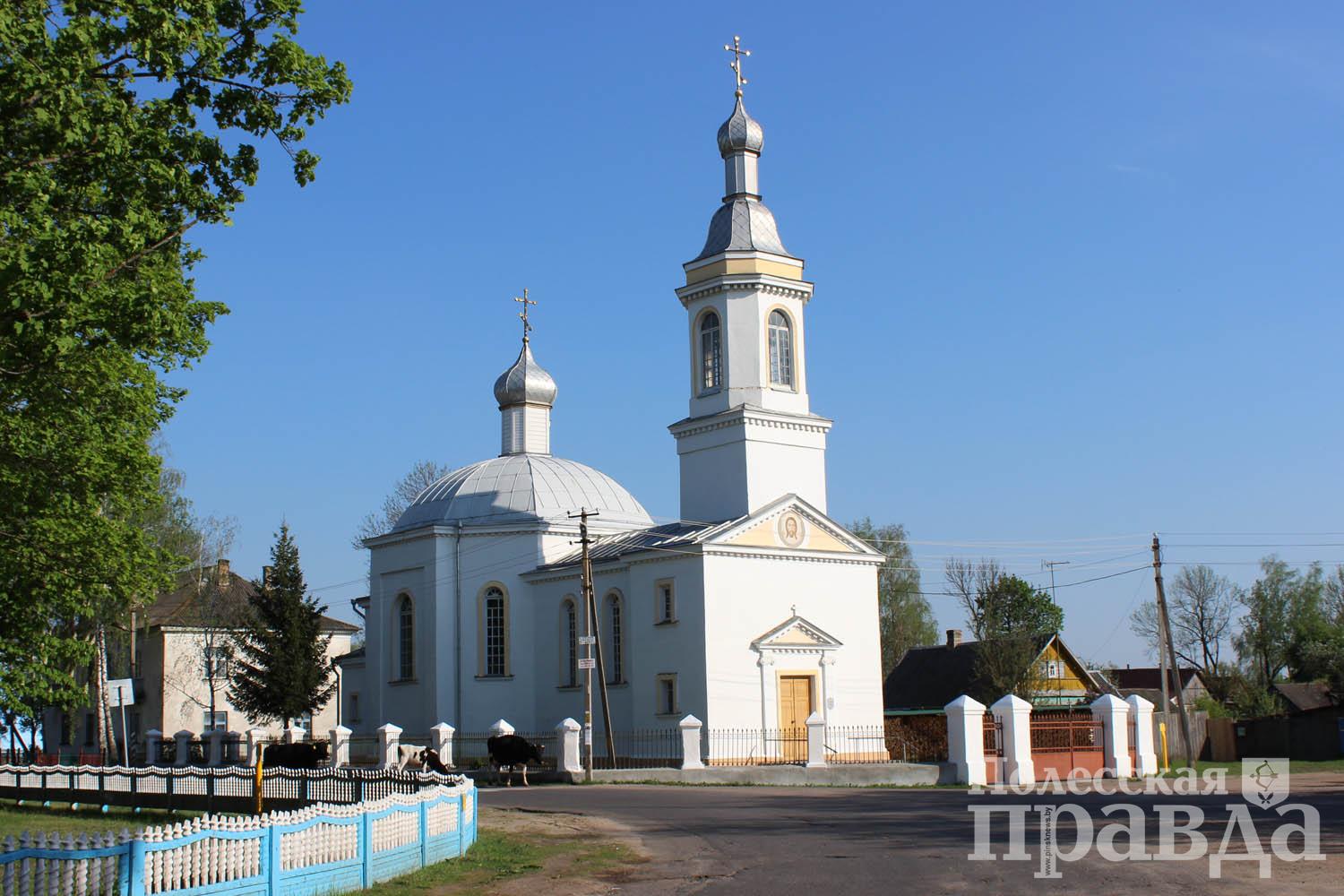 Озеро Погост Пинский район