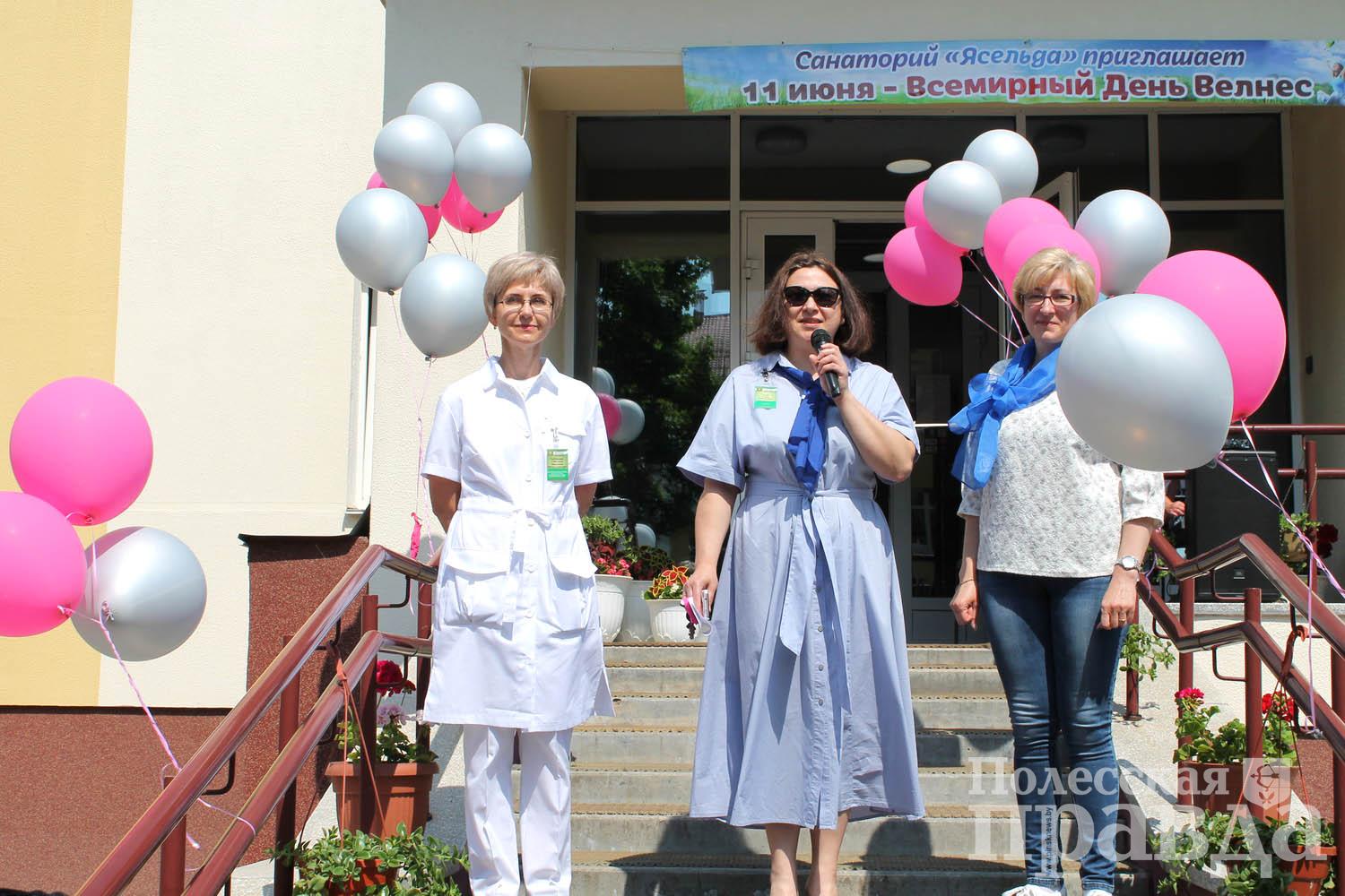 С пользой и в удовольствие провели активистки районного женсовета День  Велнес в санатории «Ясельда» — PINSKNEWS.BY