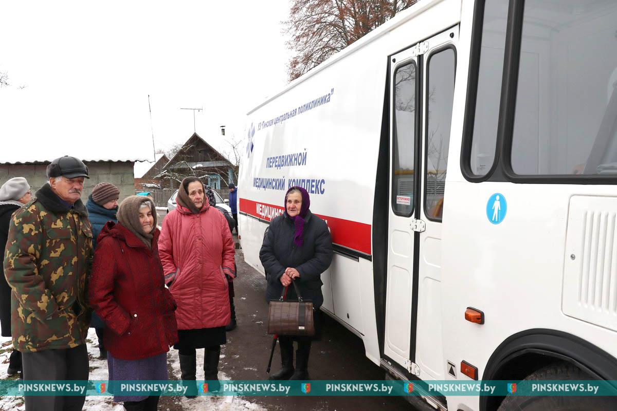 В Пинском районе продолжает работу передвижной медицинский комплекс —  PINSKNEWS.BY