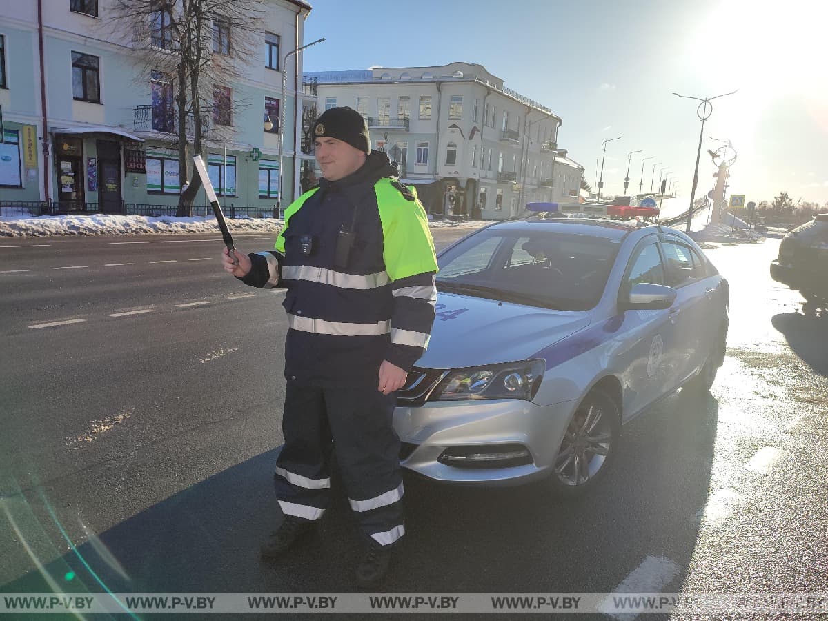 Пинский ГОВД: во время «Берестейских саней-2024» порядок и безопасность в  городе будут обеспечены — PINSKNEWS.BY