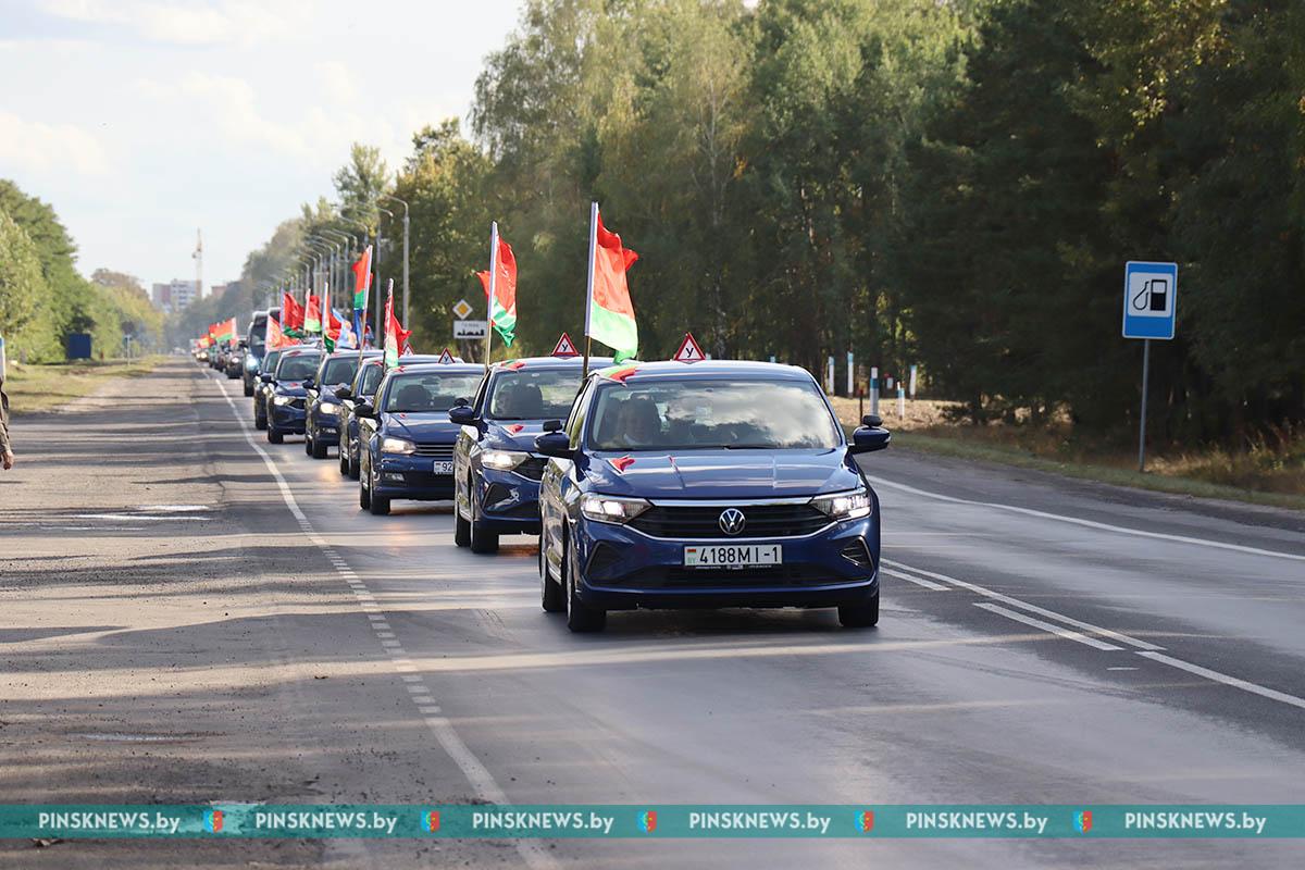 В Пинском районе пройдёт автопробег «Память 2023. Без срока давности» —  PINSKNEWS.BY