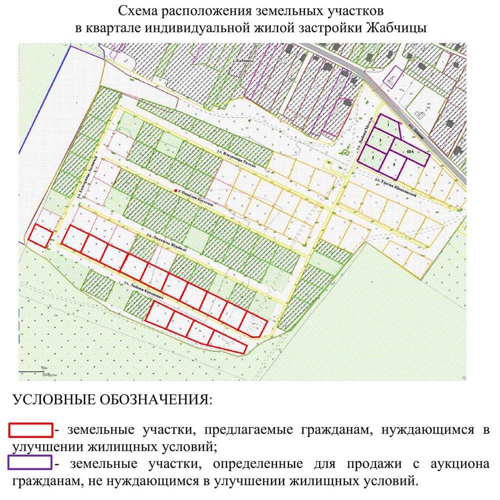 Всем желающим, кто хочет жить в собственном доме в Пинском районе —  PINSKNEWS.BY