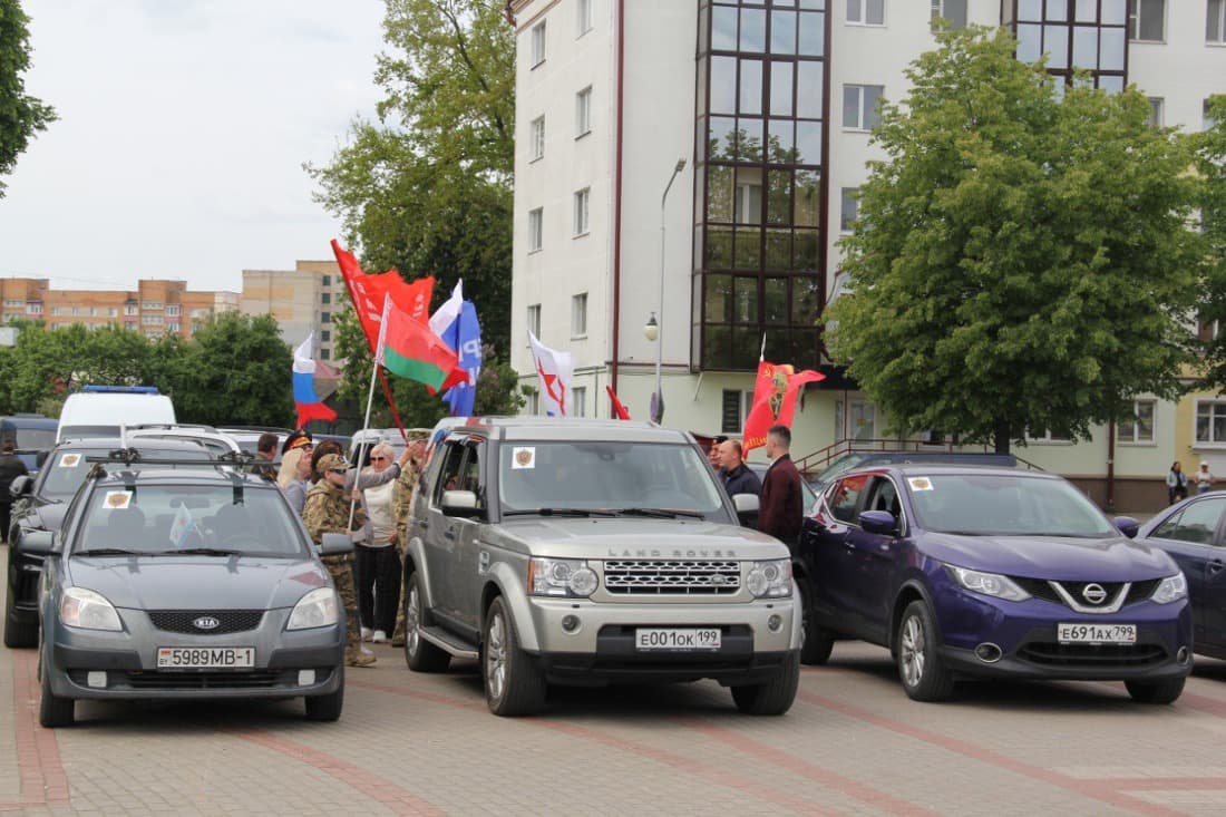 Город Пинск стал завершающей точкой маршрута российского патриотического  автопробега — PINSKNEWS.BY