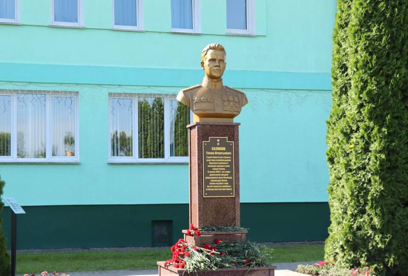 Пинский район Почапово Тихон Калинин