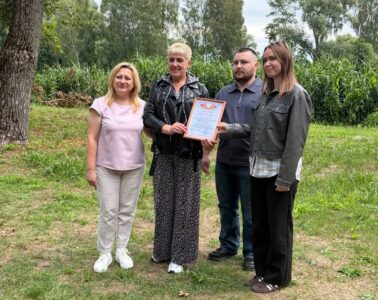 конкурс осеменителей